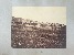 Product Ancient walls of tiberias thumbnail