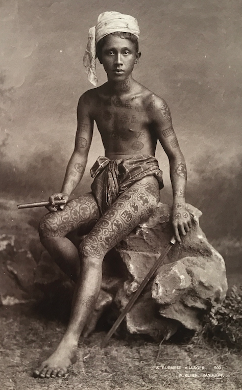 Product Burmese villager. thumbnail