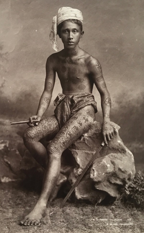 Product image Burmese villager.