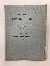 Product Chine. Lépidoptères. 1876. thumbnail