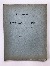 Product Chine. Lépidoptères. 1876. thumbnail