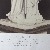 Product Duc de Luynes. La Religion par Fromanger. thumbnail