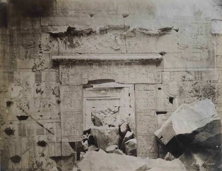 Image du produit Egypte. Hélaboche 2eme cour.