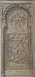 Miniature du produit Egypte. Le Caire.