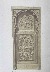Miniature du produit Egypte. Le Caire.