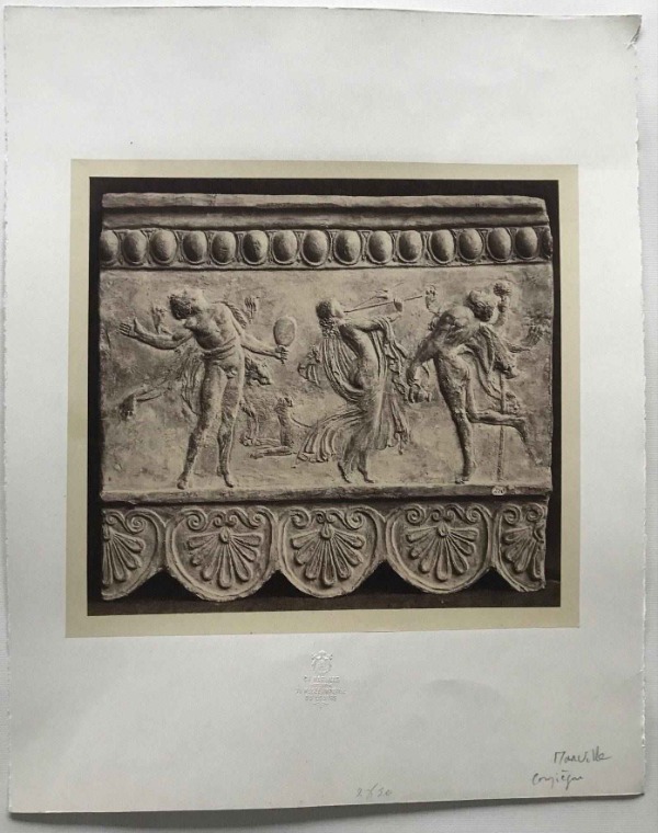 Product image Frise aux musiciens. Collection Campana du musée du Louvre.
