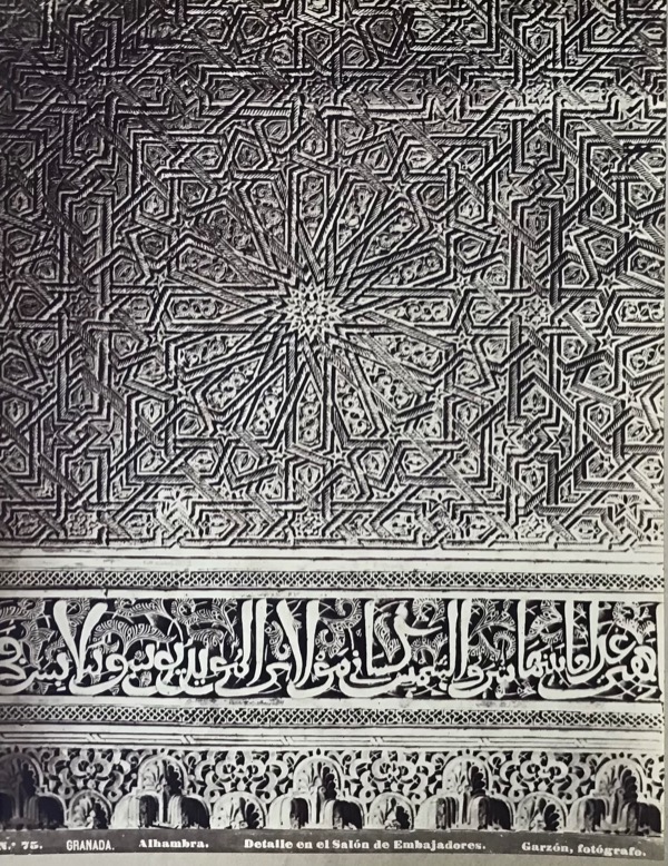 Image du produit Granada. Alhambra.