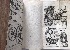 Miniature du produit Introduction aux Mathématiques.
