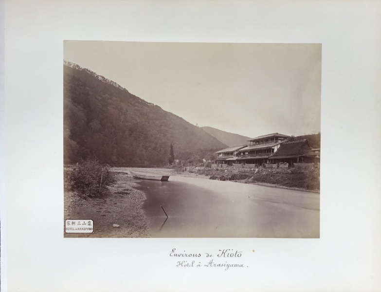 Image du produit Japon. Environs de Kioto. Hôtel à Arasiyama.