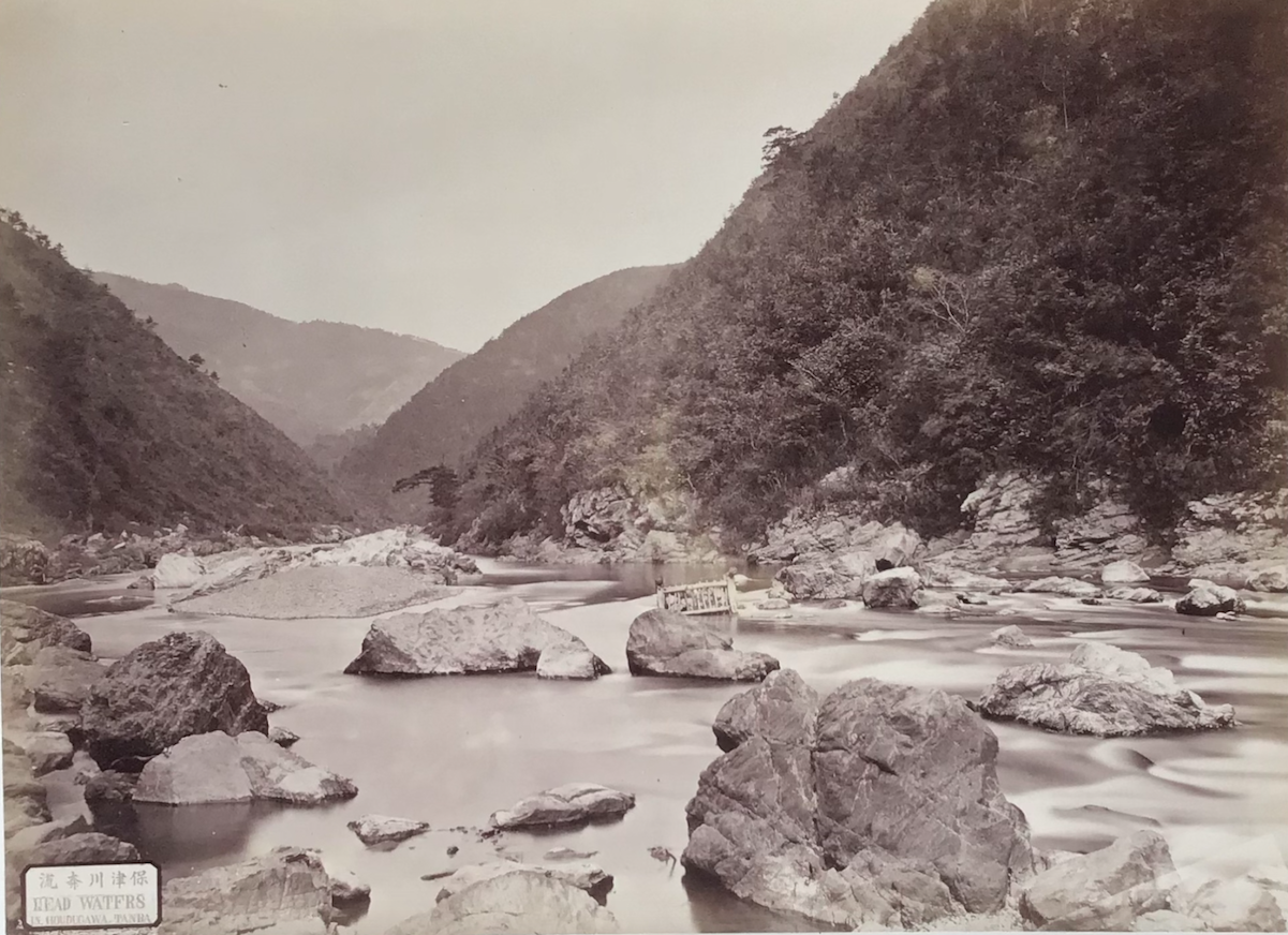 Miniature du produit Japon. Environs de Kioto. Rapides de Katsura Gawa.