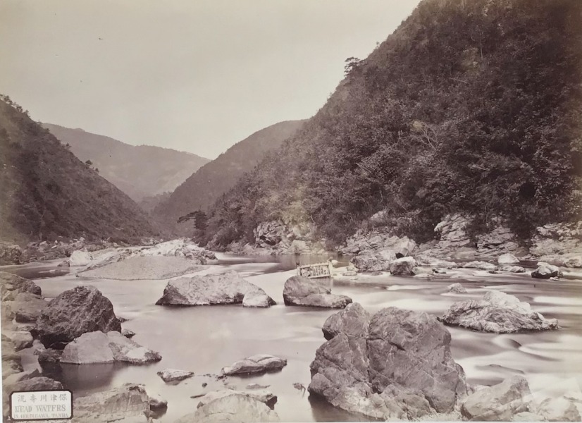 Image du produit Japon. Environs de Kioto. Rapides de Katsura Gawa.