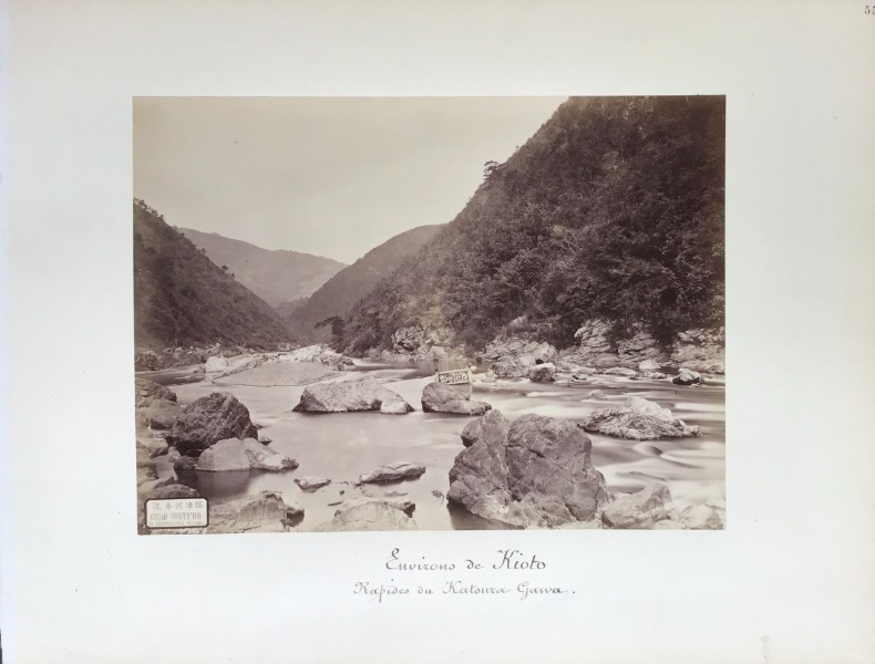 Image du produit Japon. Environs de Kioto. Rapides de Katsura Gawa.
