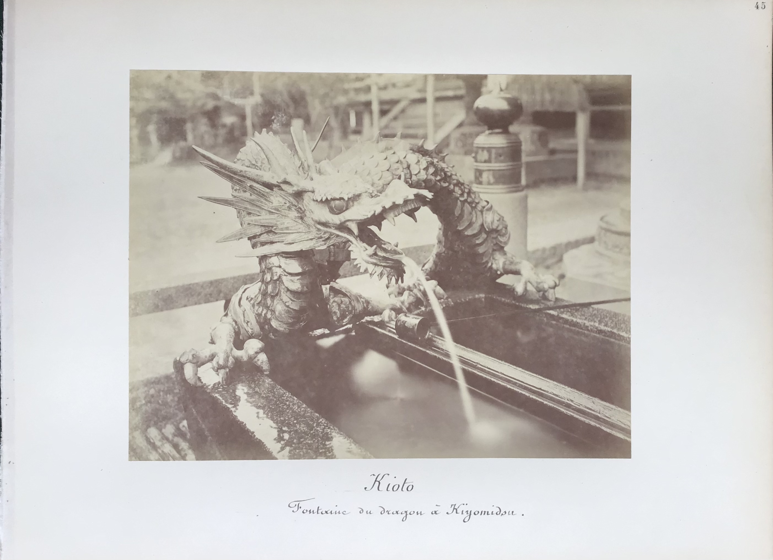 Product Japon. Fontaine du dragon à Kiyomidsu. Kioto. thumbnail