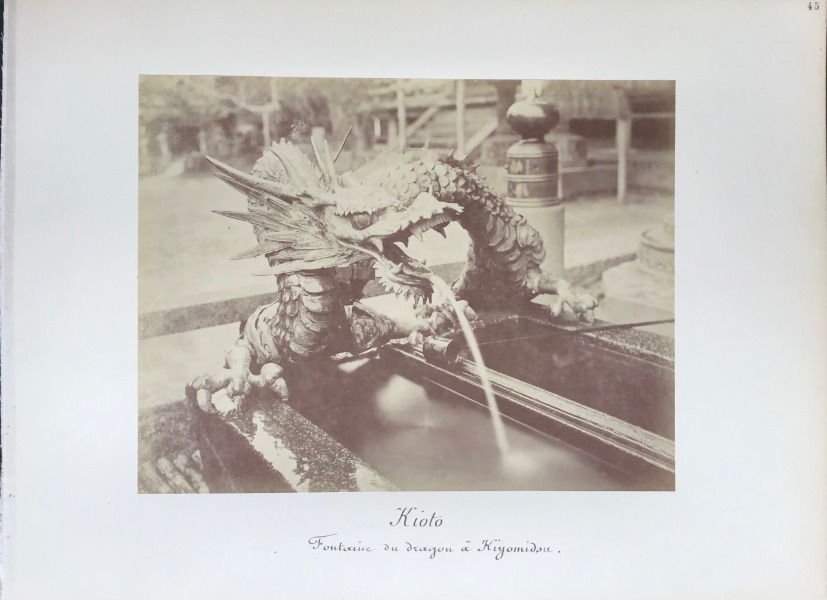 Product image Japon. Fontaine du dragon à Kiyomidsu. Kioto.