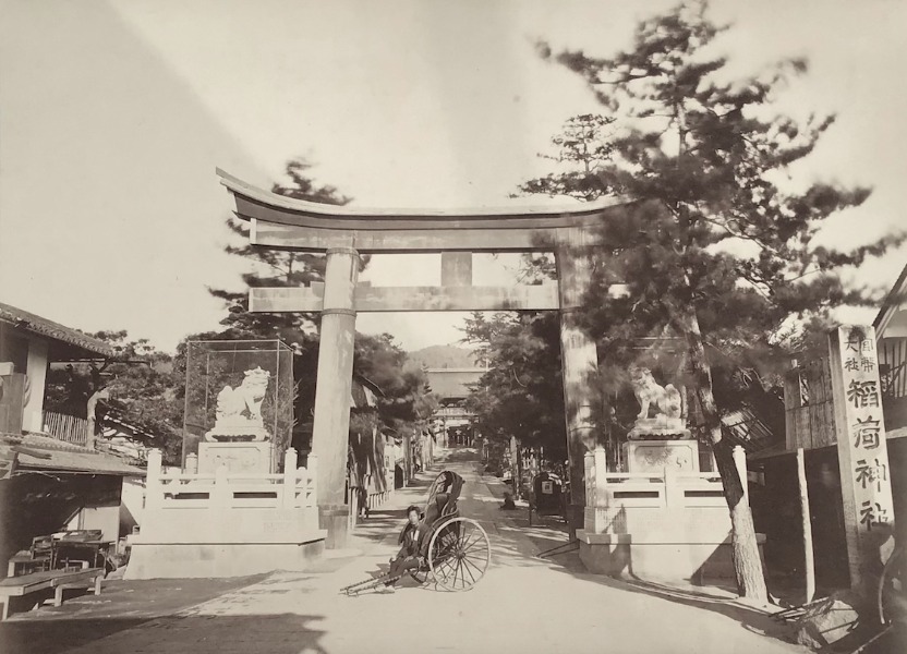 Product image Japon. Forii du temple Konganji. Kioto.