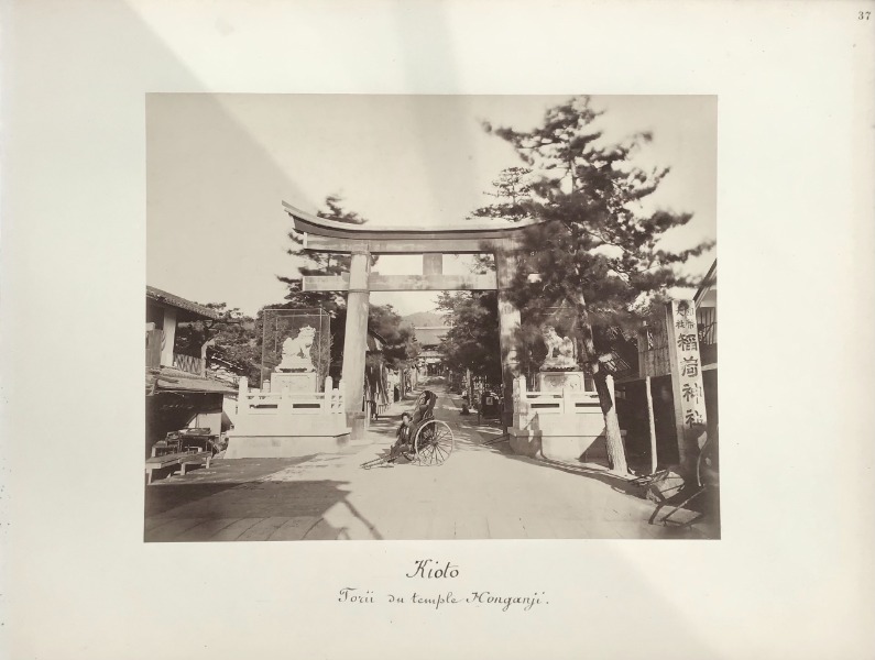 Product image Japon. Forii du temple Konganji. Kioto.