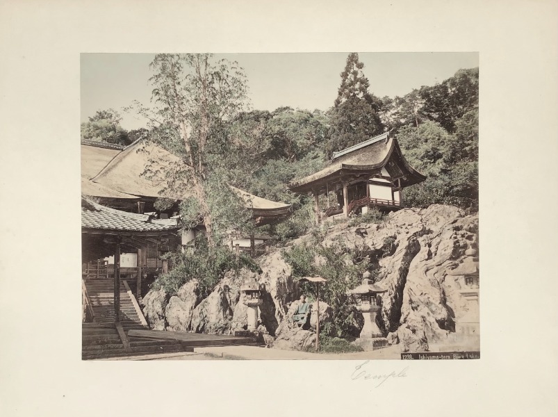 Product image Japon. Ishiyama-Tera Biwa Lake Temple.
