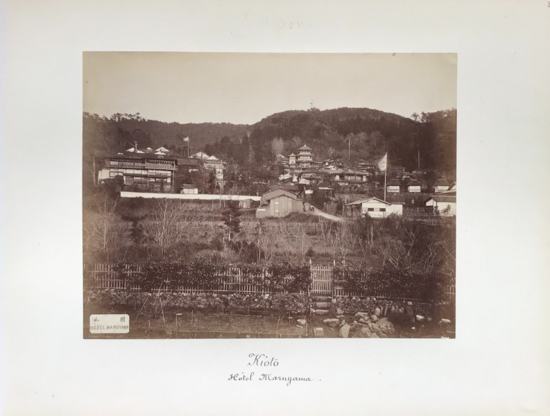 Image du produit Japon. Kioto. Hôtel Maruyama.