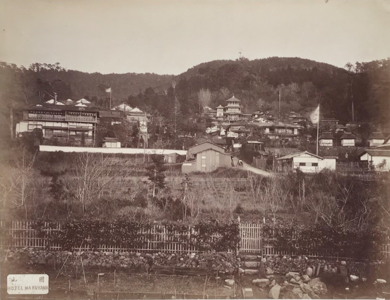 Image du produit Japon. Kioto. Hôtel Maruyama.