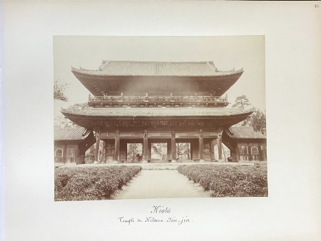 Illustration du produit