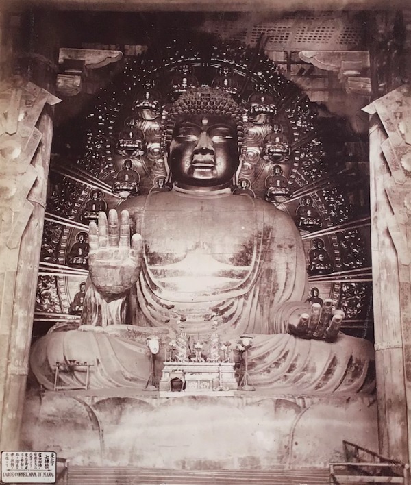 Product image Japon. Le grand Daibustu. Nara.