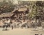 Product Japon. Nagasaki. Osuwa temple. thumbnail