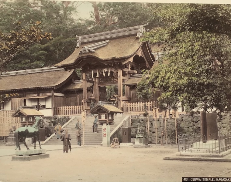 Product image Japon. Nagasaki. Osuwa temple.