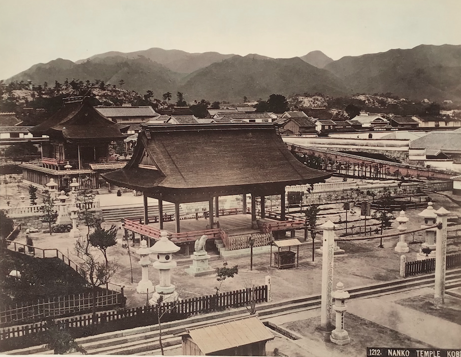 Miniature du produit Japon. Nanko temple Kobe.