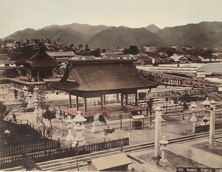 Image du produit Japon. Nanko temple Kobe.