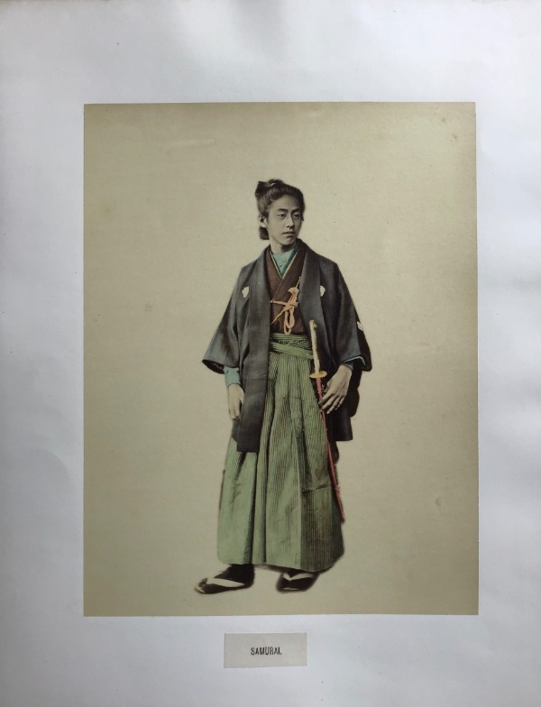 Product image Japon. Okudaira Masayuki, jeune samuraï.