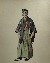 Product Japon. Okudaira Masayuki, jeune samuraï. thumbnail