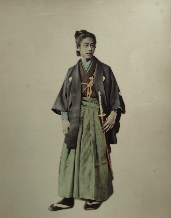 Product image Japon. Okudaira Masayuki, jeune samuraï.