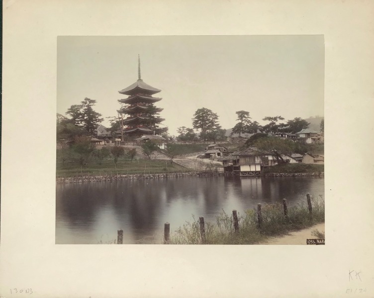 Product image Japon. Pagode de l'étang de Sarusawa, Nara