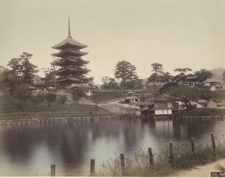 Product image Japon. Pagode de l'étang de Sarusawa, Nara