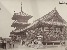 Miniature du produit Japon. Temple de Kiymidsu. Kioto.