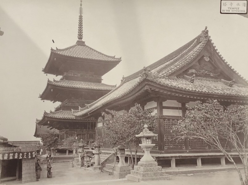 Image du produit Japon. Temple de Kiymidsu. Kioto.
