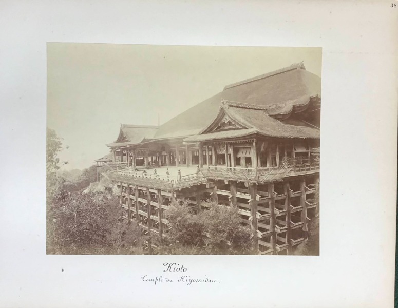 Product image Japon. Temple de Kiyomidan. Kioto.