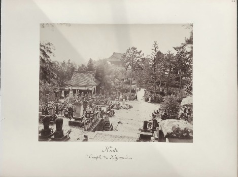 Illustration du produit