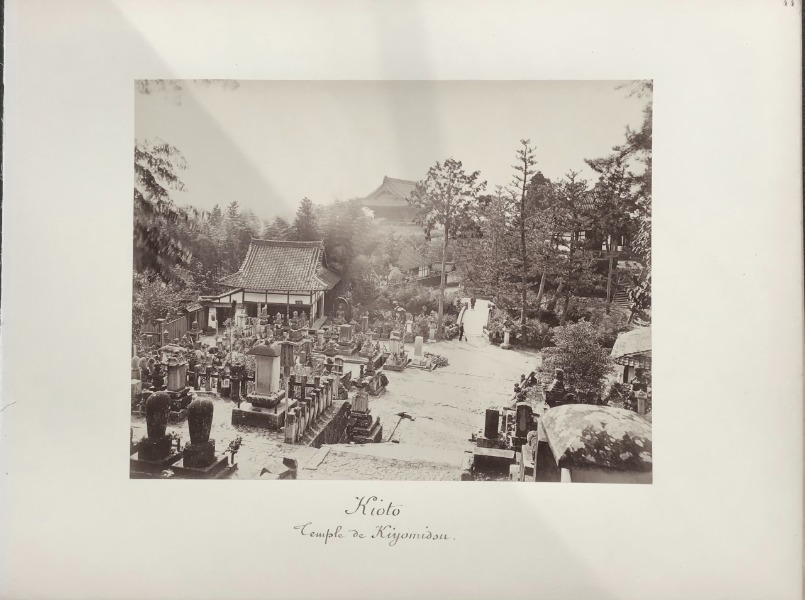 Image du produit Japon. Temple de Kiyomidsu. Kioto.