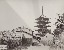 Product Japon. Yasaka temple. Kioto. thumbnail