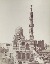 Product Le Caire. Monument funéraire de Qaytbay. thumbnail