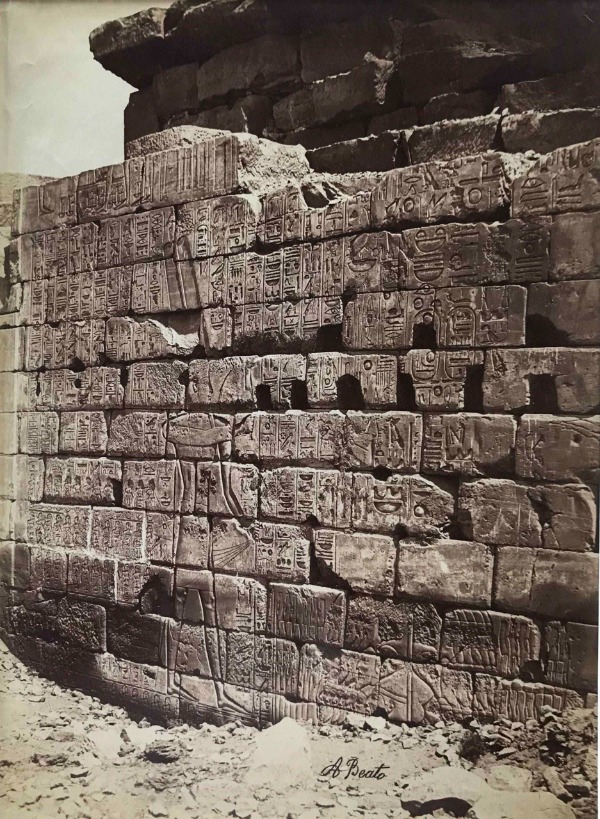 Product image Le relief de Sheshonq à Karnak.