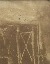 Miniature du produit Nîmes. 1853. Instantané.
