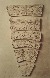 Product Oliphant en ivoire du moyen âge. Papier salé, vers 1854. thumbnail
