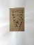 Product Oliphant en ivoire du moyen âge. Papier salé, vers 1854. thumbnail