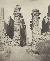 Product Thèbes, Temple de Karnak, colonnade centrale. thumbnail